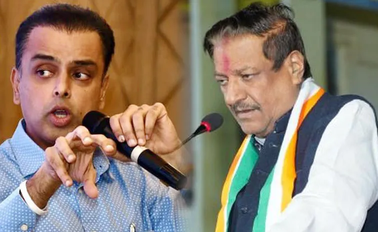 prithviraj chavan, milind deora loss in Maharashtra Election