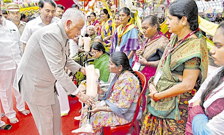 చైతన్యస్ఫూర్తి ‘సత్యసాయి’