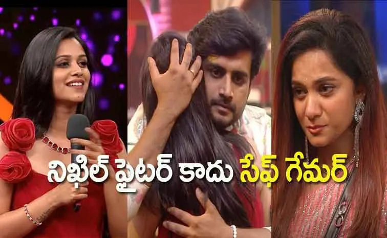 Bigg Boss Telugu 8, Nov 24th Episode Review: Yashmi Freinds, Enemies