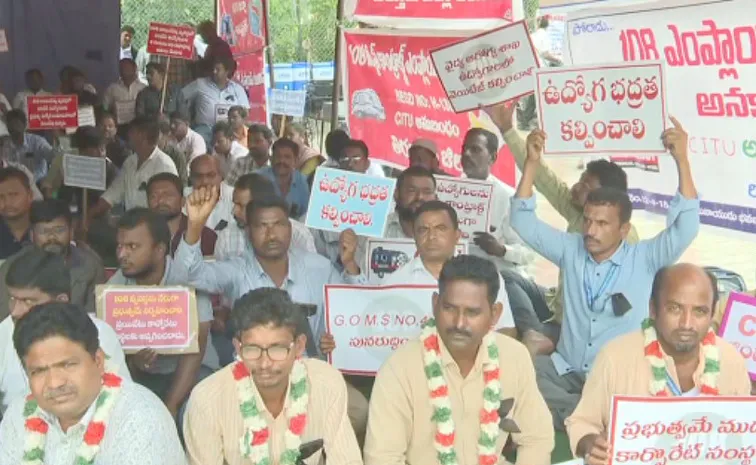 108 Employees Hunger Strike Over Demands