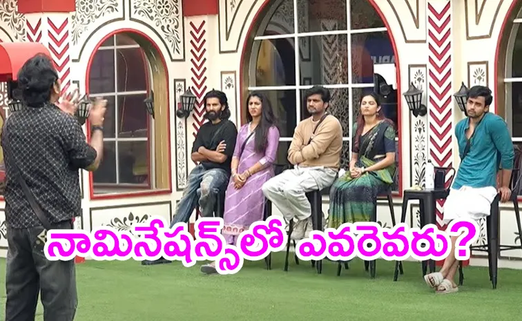 Bigg Boss 8 Telugu 13th Week Nominations Full List