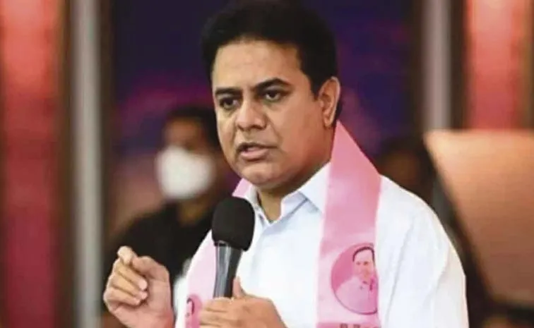 BRS Maha Dharna in Mahabubabad: KTR