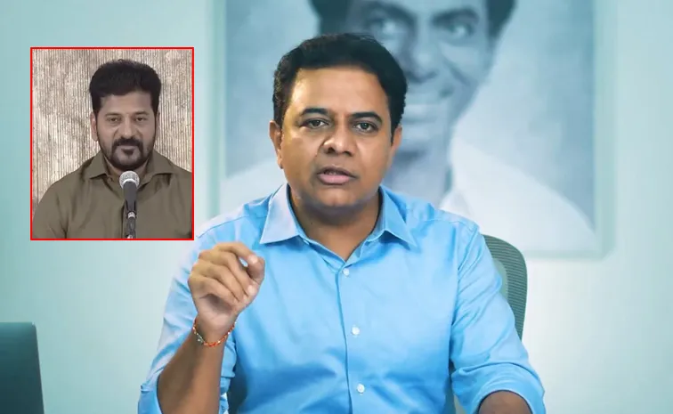 KTR Again Satires CM Revanth Over Delhi Tours