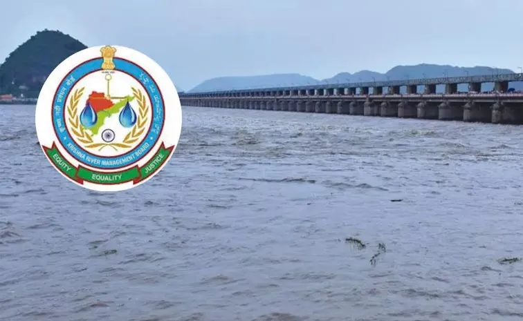 Krishna Board Meeting on December 03: Andhra Pradesh