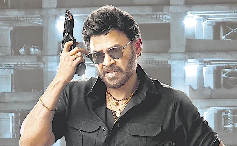 venkatesh sankranthiki vasthunam song shooting at dehradun mussoorie rishikesh: tollywood