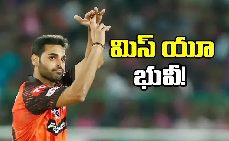 IPL 2025 Mega Auction: Bhuvaneshwar Kumar Bought By RCB, SRH Fans Hurts