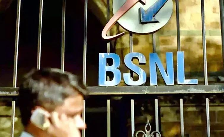 BSNL gain in wireless subscribers recently adding nearly 8.5 lakh users in September 2024