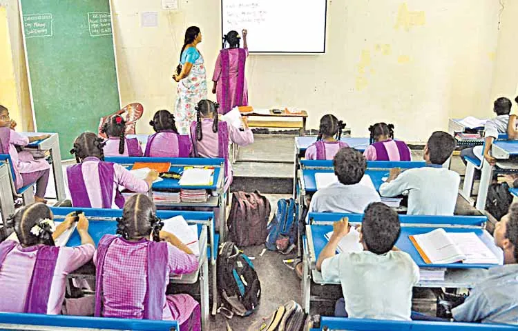 Confused teacher promotion process