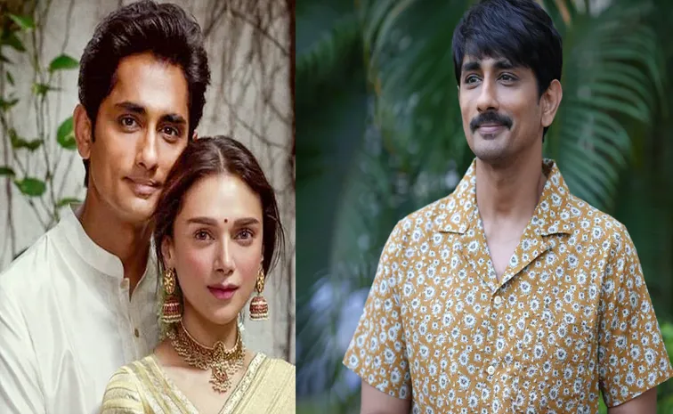 Kollywood Hero Siddharth Responds On His Marriage With Aditi Rao Hydari