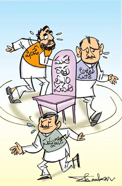 Maharashtra: As suspense continues over who'll be CM