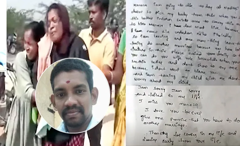 Father And Daughter Life End In Nizamabad District