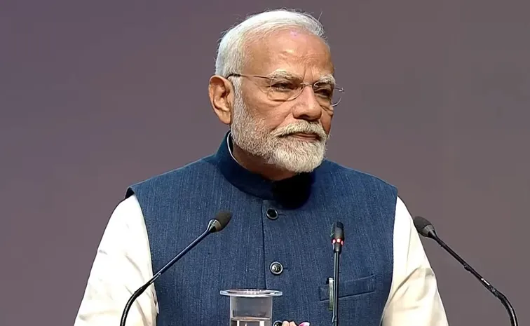 PM Modi Participates In Constitution Day Celebrations At Supreme Court