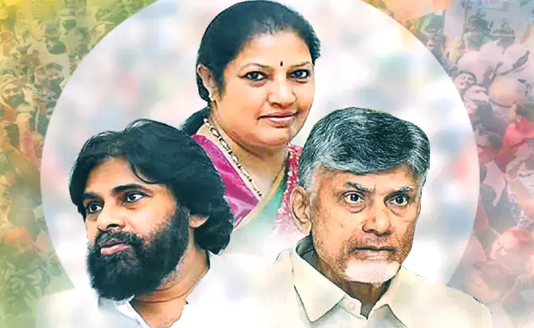 కొత్త దుష్ట సంస్కృతికి తెరలేపిన టీడీపీ, జనసేన, బీజేపీ కూటమి!