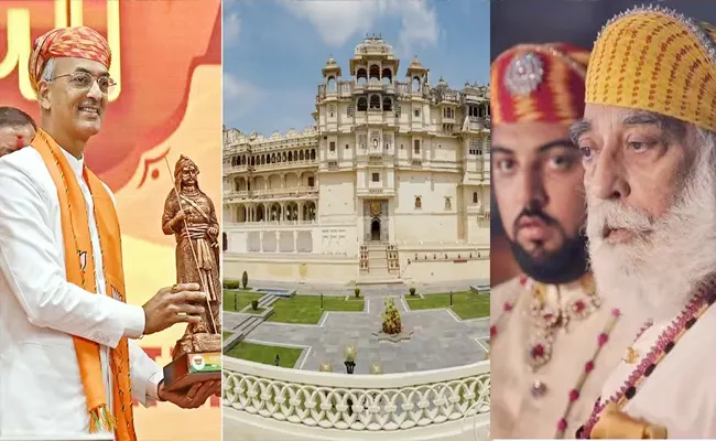 What Led To The Mewar Royal Family Clash At Udaipur Palace