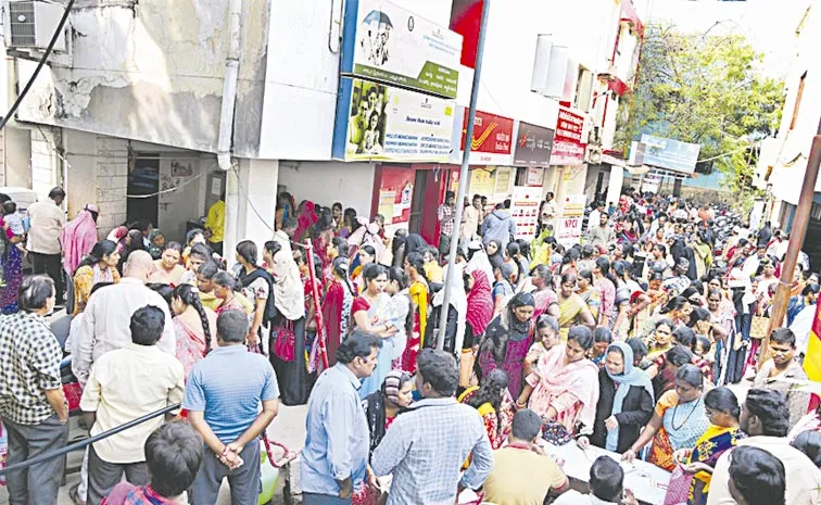 Women flocking to post offices with campaign saying CM Chandrababu will deposit Rs1500: Andhra pradesh