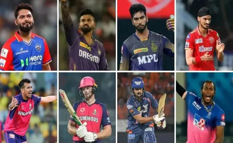 IPL 2025: మెగా వేలంలో అమ్ముడుపోయిన ఆటగాళ్ల పూర్తి జాబితా ఇదే..!