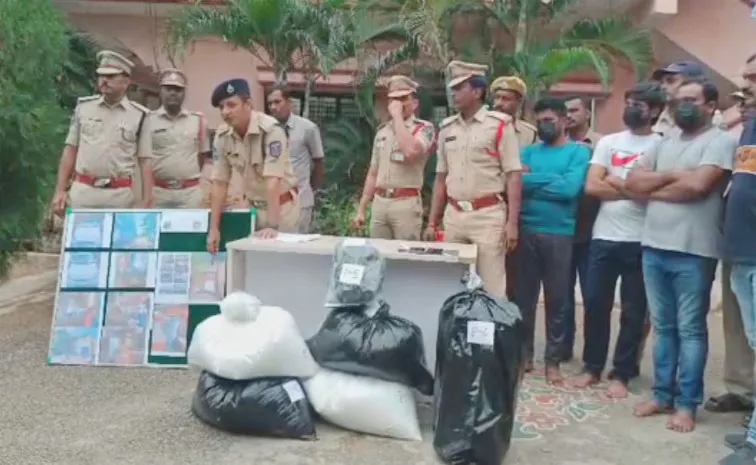 Police Arrest Drug Gang In Yadagirigutta