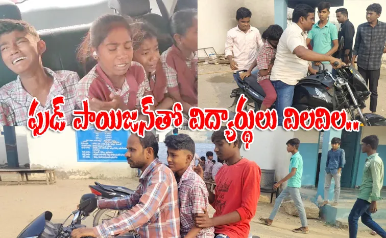 Mid Day Meals Food Poision At Mahabubnagar District Maganoor