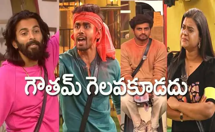 Bigg Boss Telugu 8, Nov 25th Full Episode Review: Except Rohini All are in Nomination