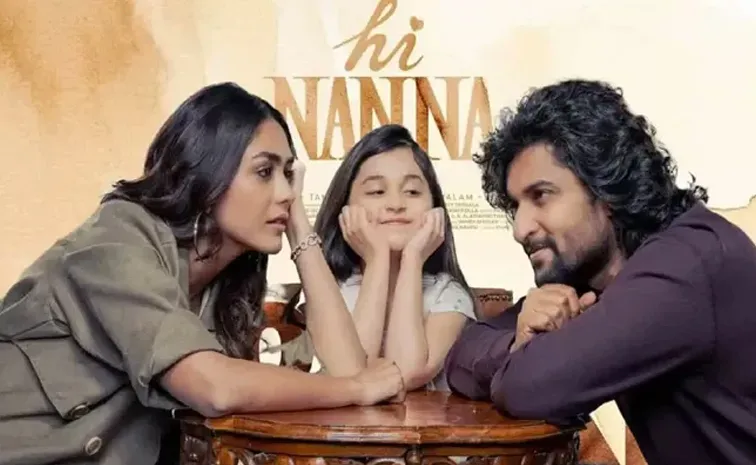 Natural Star Nani 'Hai Nanna' Movie Gets Six Awards In IFAC