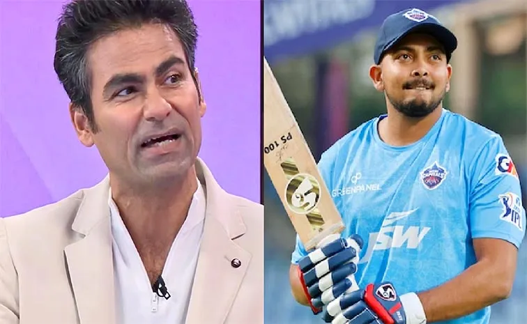 Prithvi Shaw should be embarrassed that no one bid him even for Rs 75 lakh: Mohammad Kaif