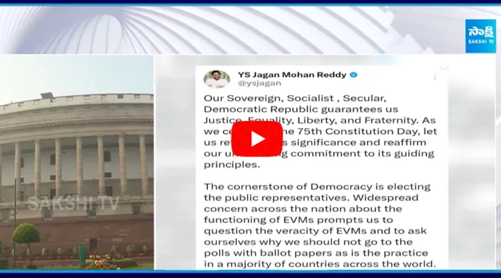 YS Jagan Tweet on Constitution Day