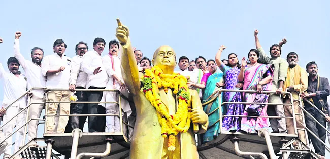 రాష్ట్రంలో రెడ్‌ బుక్‌ రాజ్యాంగం