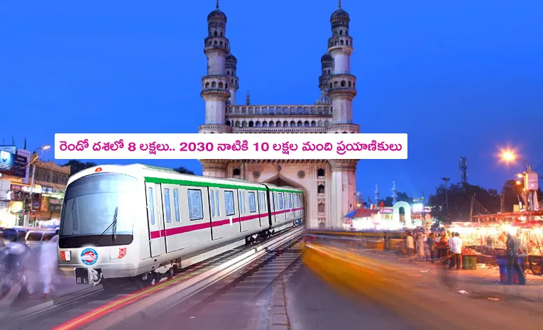 Hyderabad’s Old City Metro Rail Construction to Start in January 2025