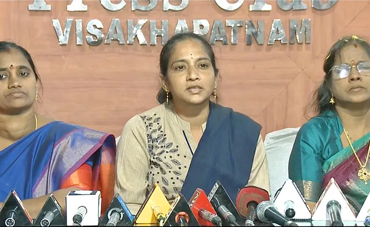 Inturi Ravikiran Wife Sujana Comments On Chandrababu Government