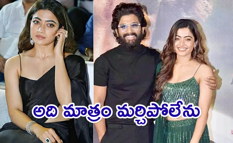 'పుష్ప 2' కంప్లీట్.. చాలాసేపు ఏడ్చిన రష్మిక