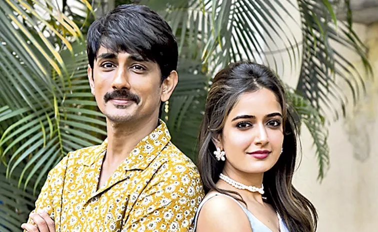 Siddharth Miss You Movie Pre Release Event