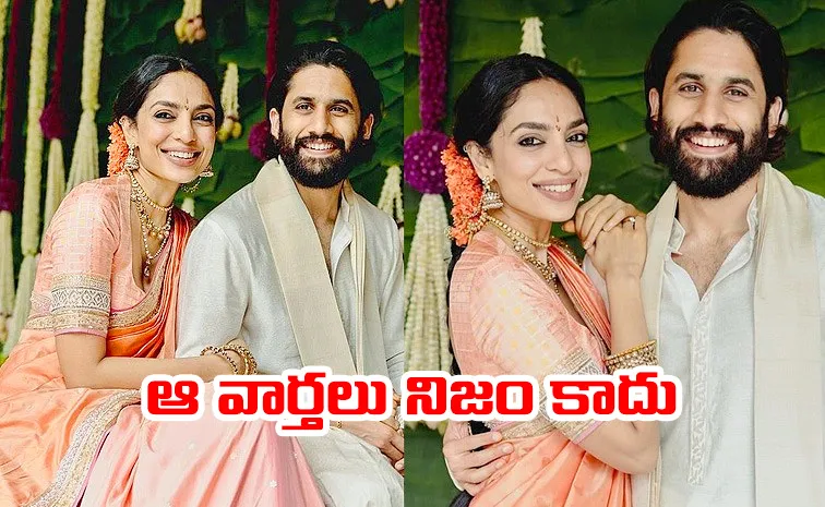 Truth Behind Chay & Sobhita Wedding Rumours On OTT