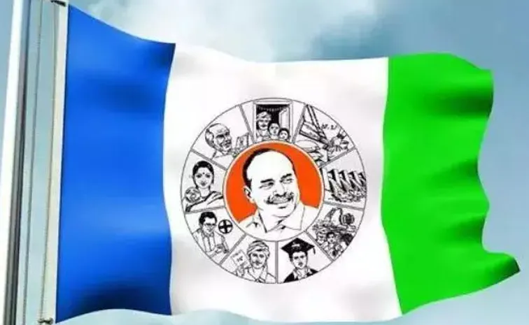 YSRCP Leaders Warning To CBN Govt Over Arrests In AP