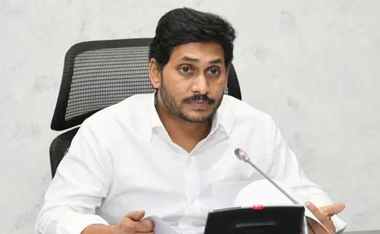 YS Jagan Express Deep Shock Over JNPC in Parawada Accident