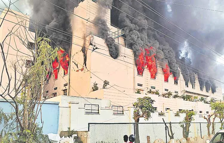 Major fire accident in Fabs industry