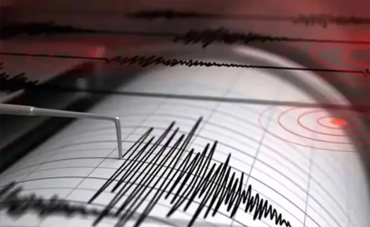 Strong Earthquake in Japan 6.4 Severity Recording
