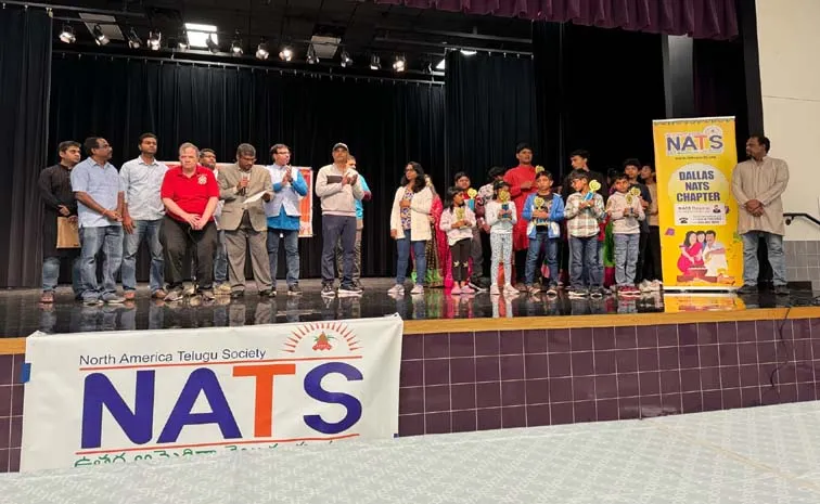 NATS Conduct Childrens Day Event At Dallas