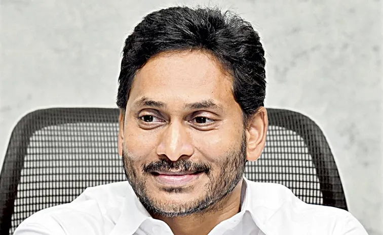 YSRCP Chief YS Jagan Tweets On 75th Constitution Day Of India: Andhra Pradesh