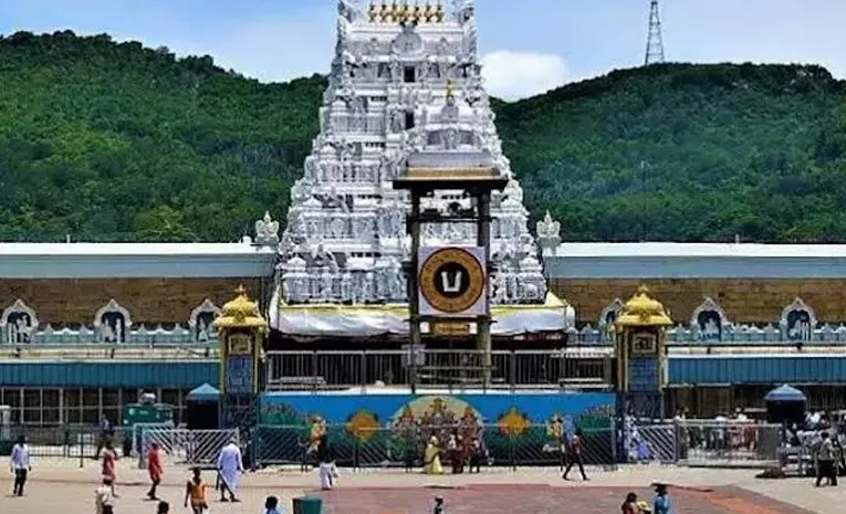 Tirumala: తిరుమలలో భక్తుల రద్దీ సాధారణం