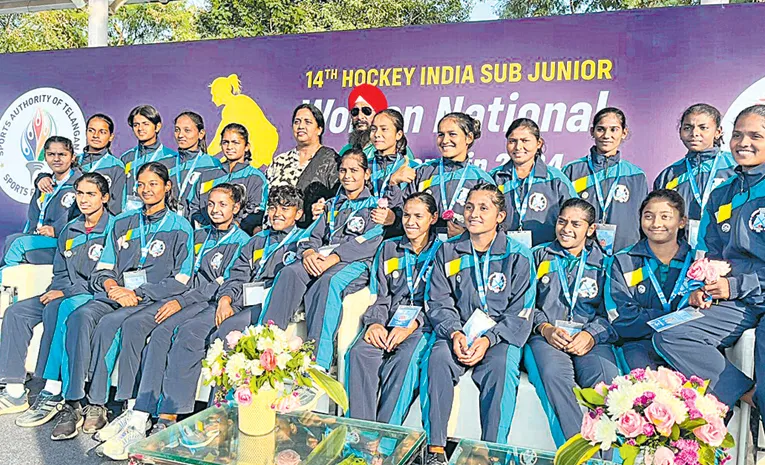 14th Hockey India Sub-Junior Women National Championship 2024