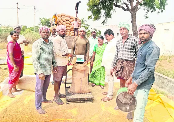 బోనస్