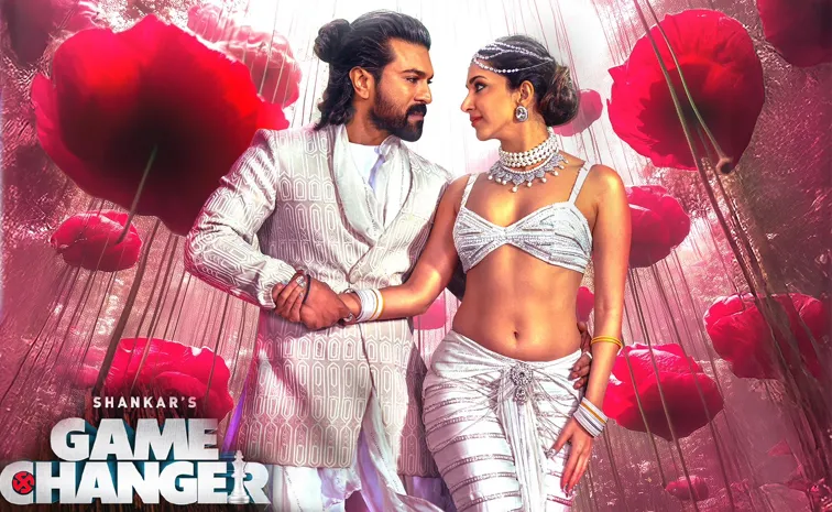 Game Changer Naa Naa Hyraanaa Song Out Now