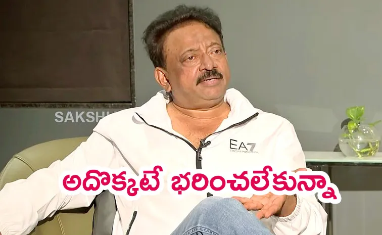 Ram Gopal Varma Exclusive Interview On His Issues