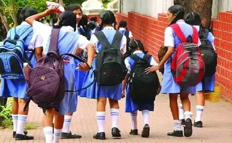 Sfi Calls For Schools Bandh In Telangana On November 30