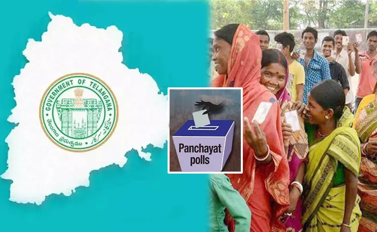 Congress Speed Up For Telangana Panchayat Elections Notification Schedule