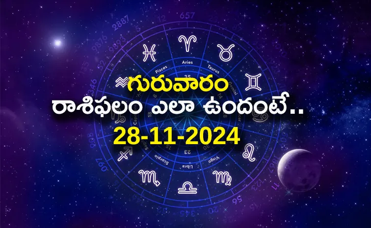 Daily Horoscope On 28th November 2024 in Telugu