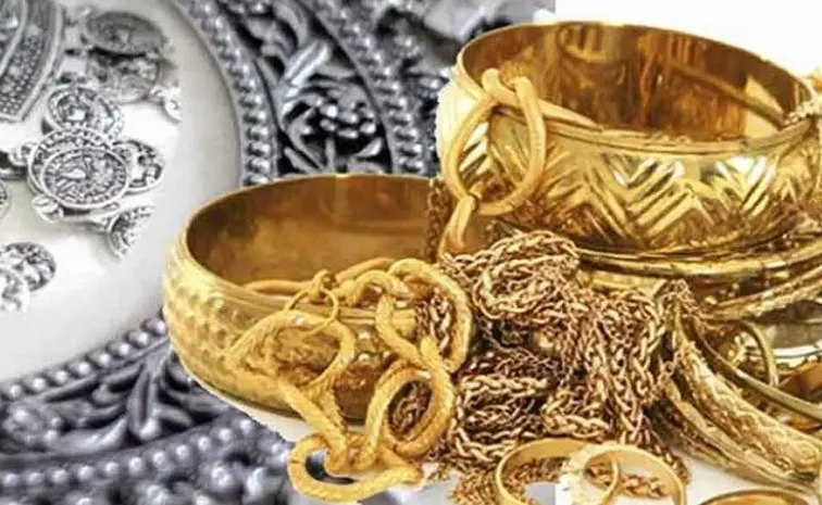 Gold and Silver Price Today On 28 November 2024