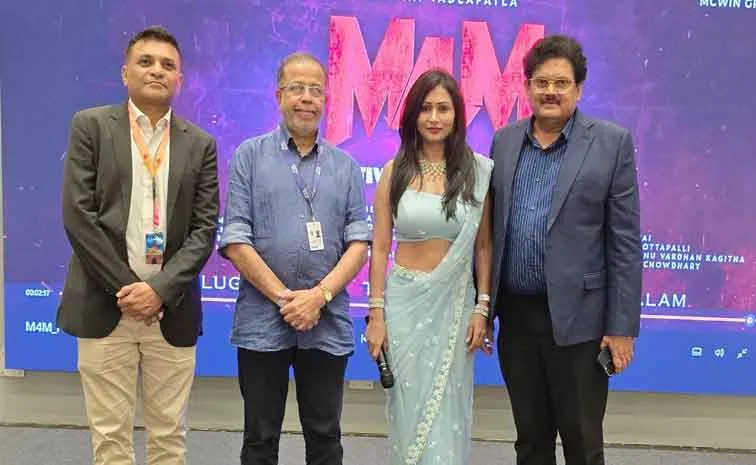 Mohan Vadlapatla M4M Hindi TRailer Released