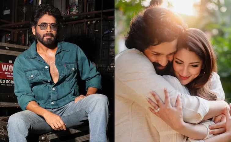 Nagarjuna about his son Akhil engagement with Zainab