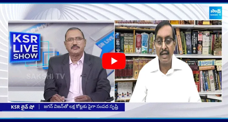 KSR Live Show Vijay Babu Is Serious About False Cases And Writings Eenadu